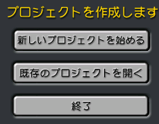 DVDit! PE