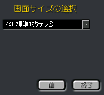 DVDit! PE