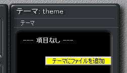 DVDit! PE