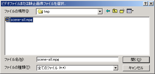 DVDit! PE