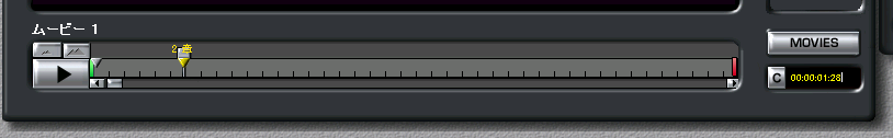 DVDit! PE
