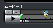 DVDit! PE