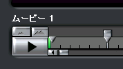 DVDit! PE