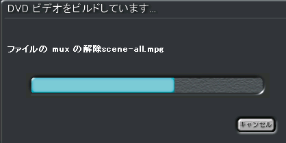 DVDit! PE
